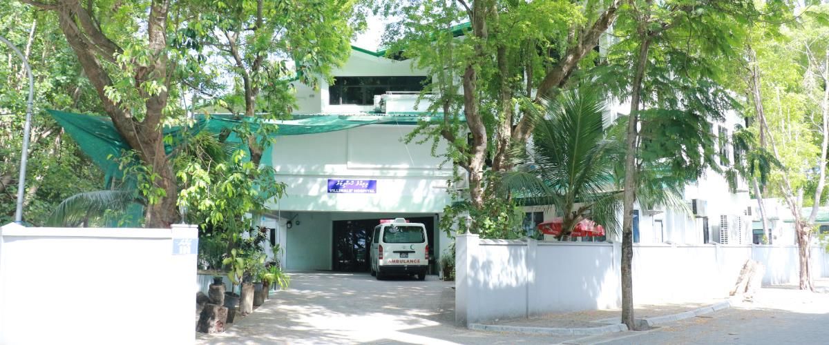 Villimale' Hospital